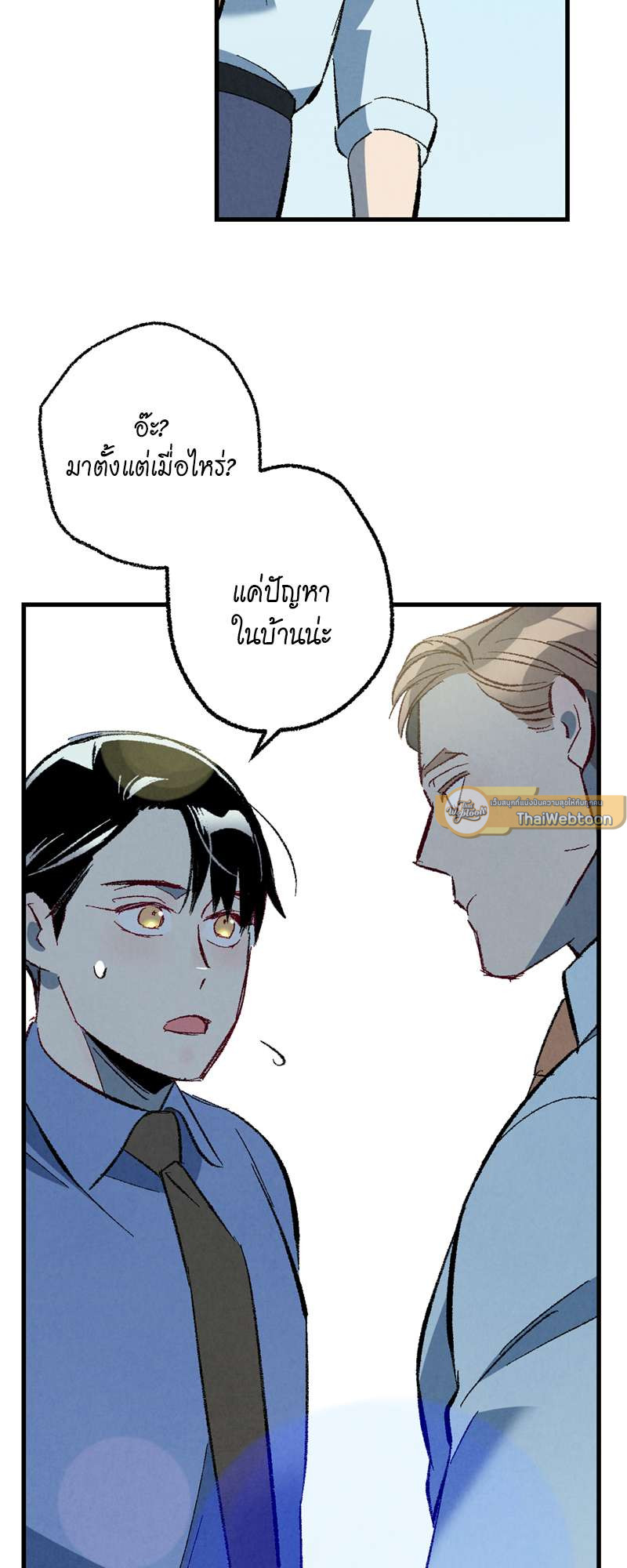 หน้า 41
