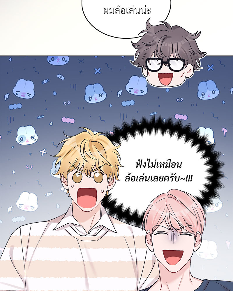 หน้า 43