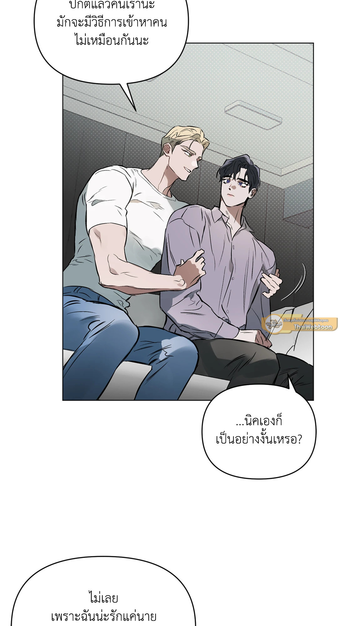 หน้า 61