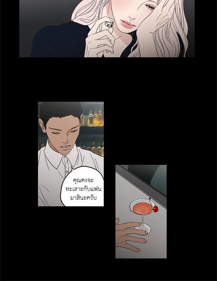 หน้า 39