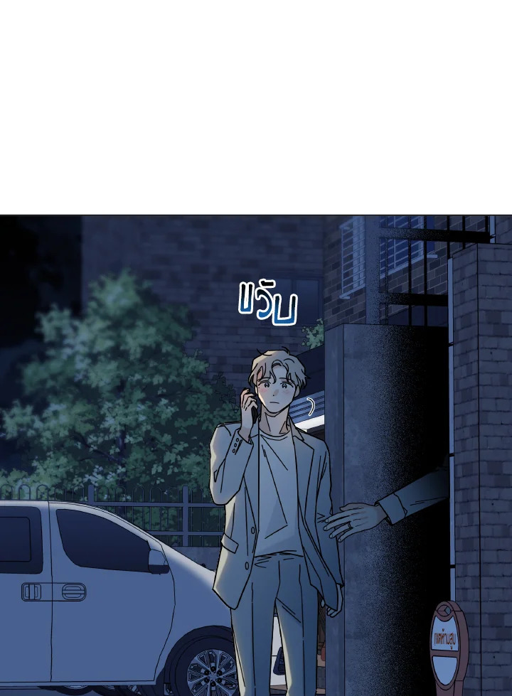 หน้า 91
