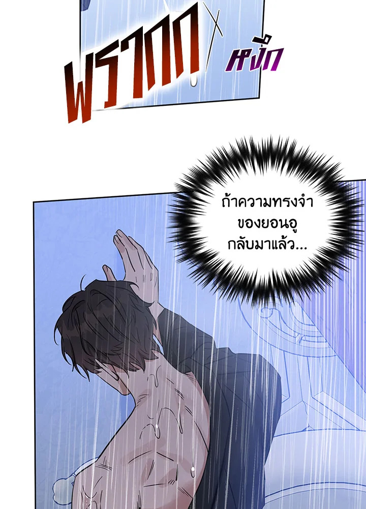 หน้า 72