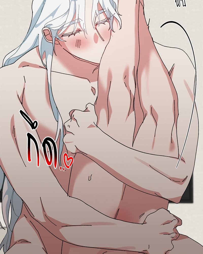 หน้า 70