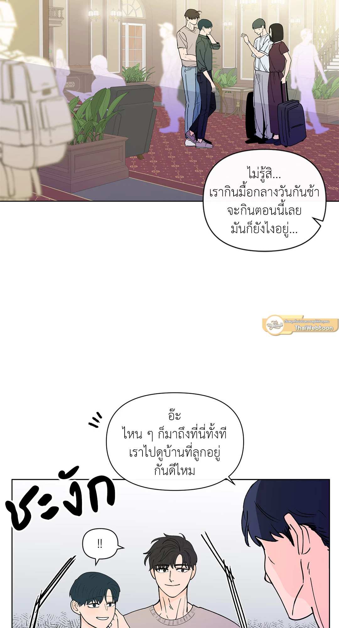 หน้า 30