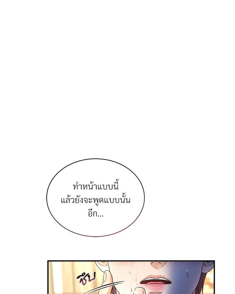 หน้า 116