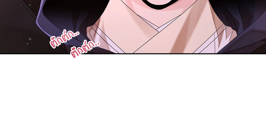 หน้า 99