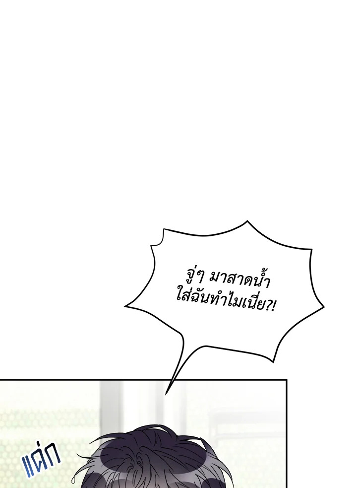 หน้า 72