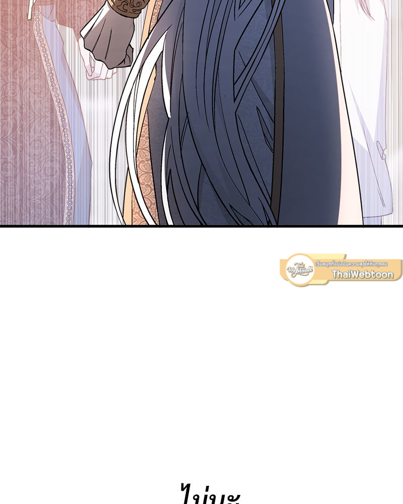 หน้า 107