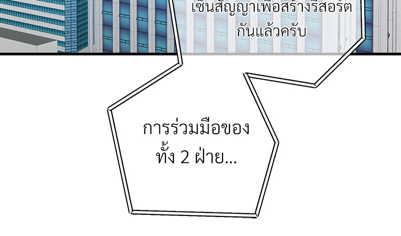 หน้า 107