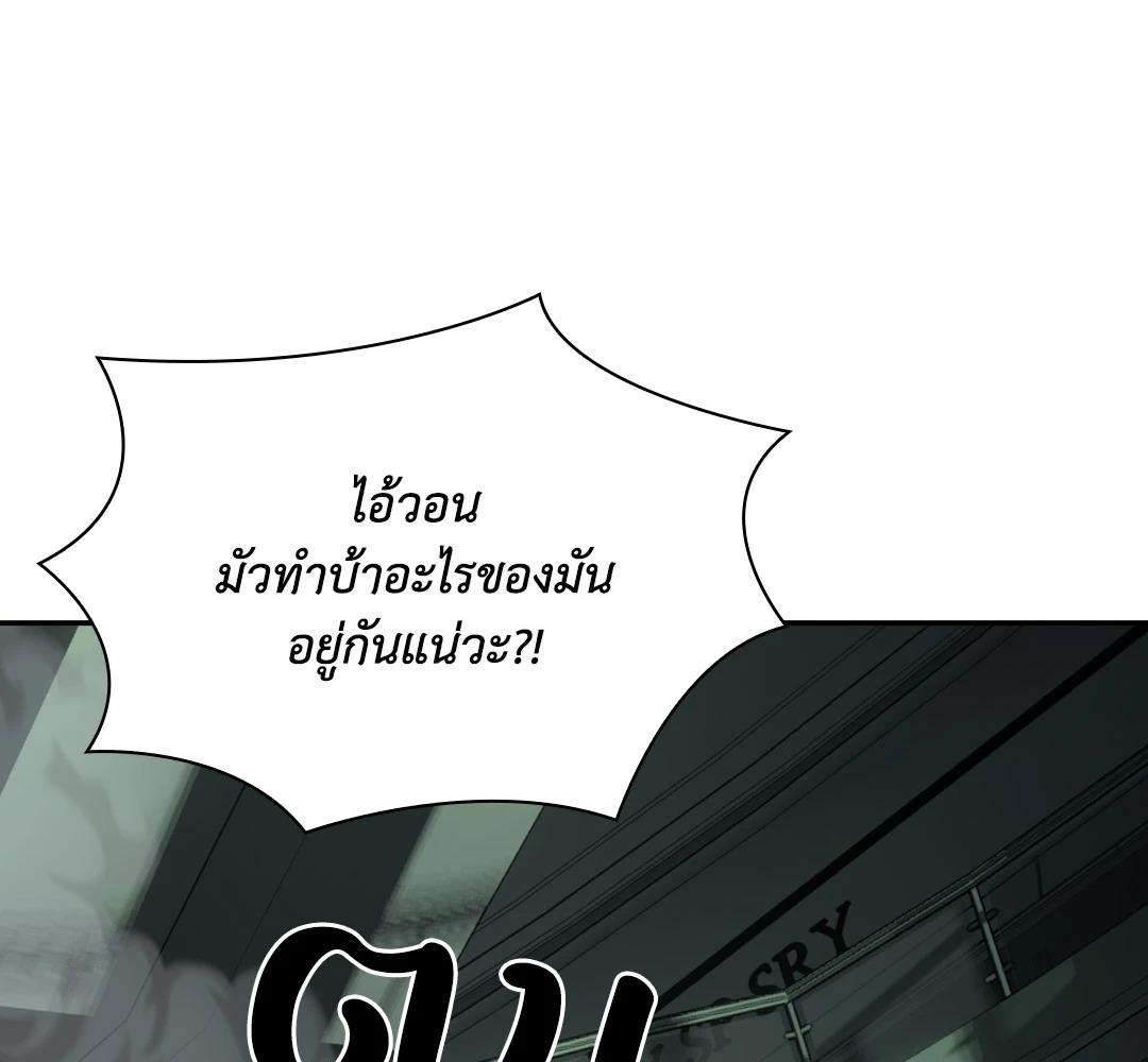 หน้า 126