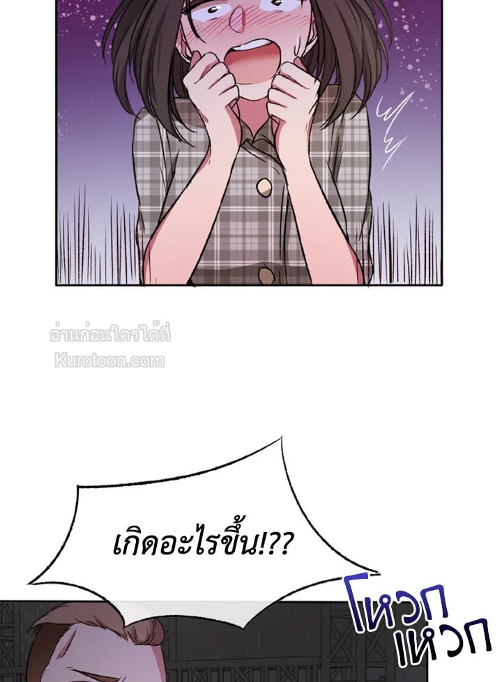 หน้า 113