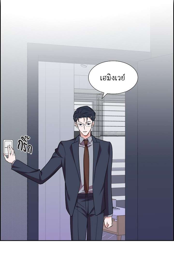 หน้า 59