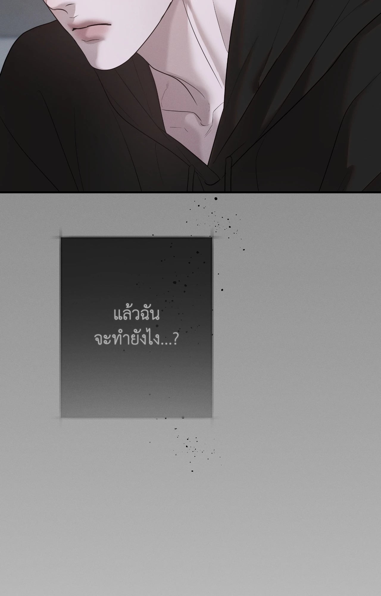 หน้า 69