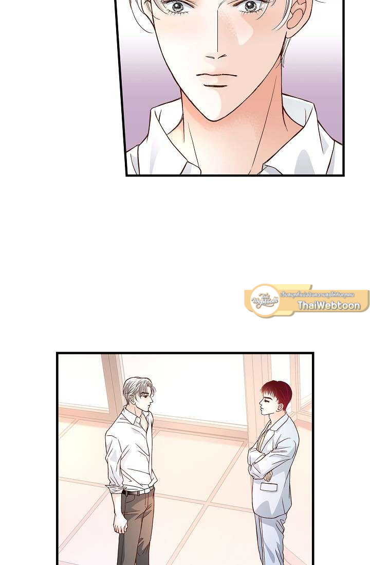 หน้า 38