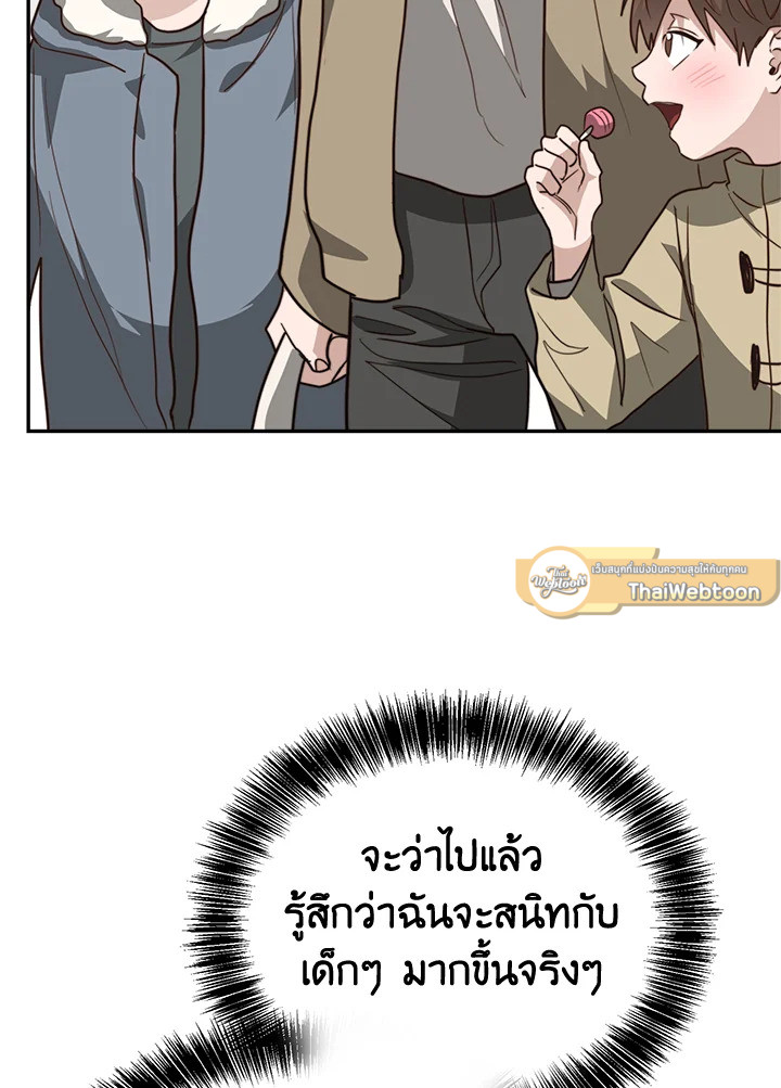หน้า 89