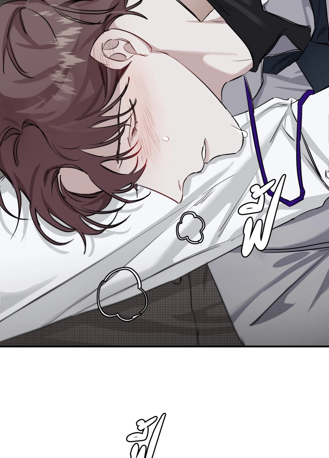 หน้า 69
