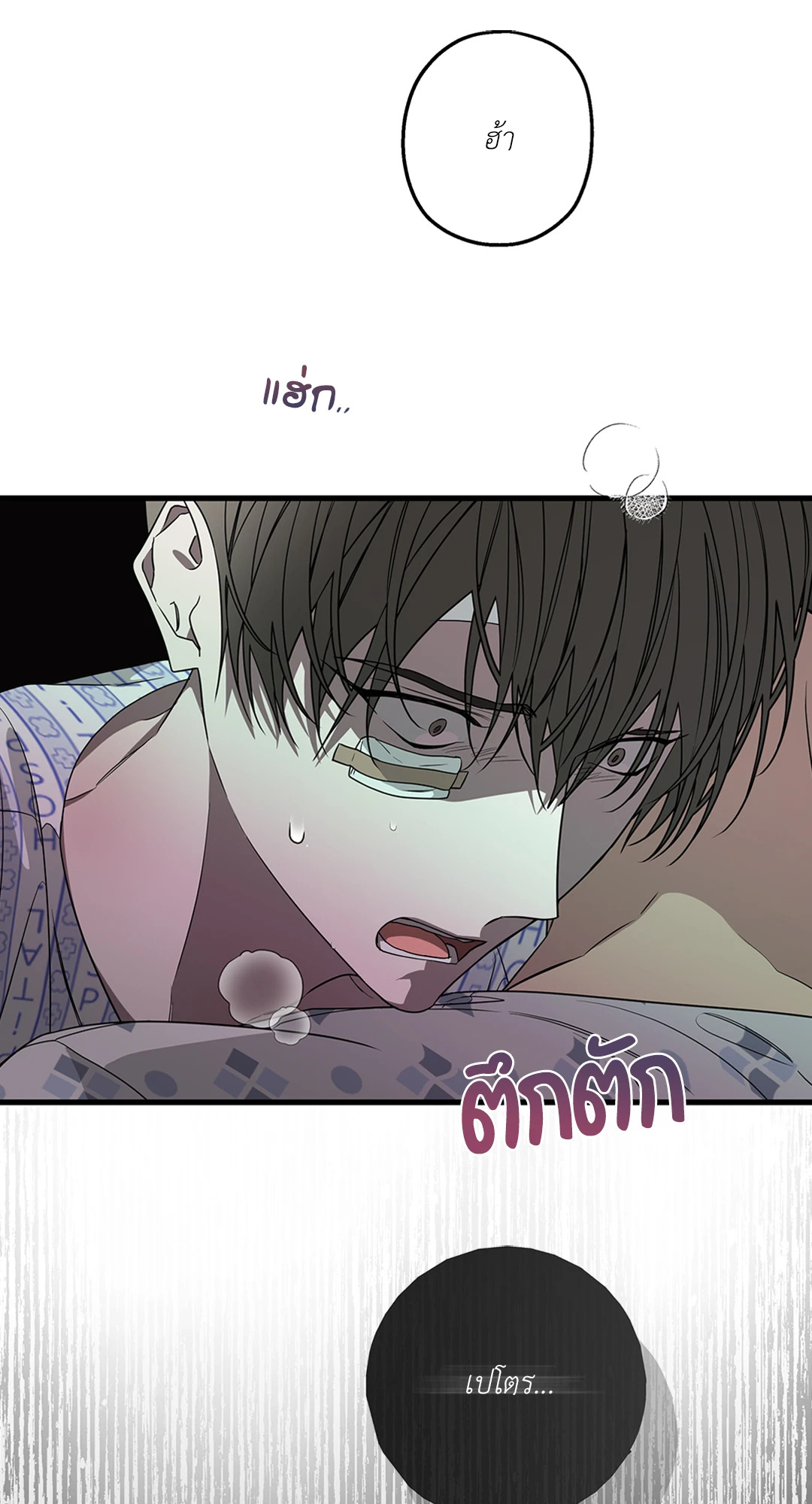 หน้า 27
