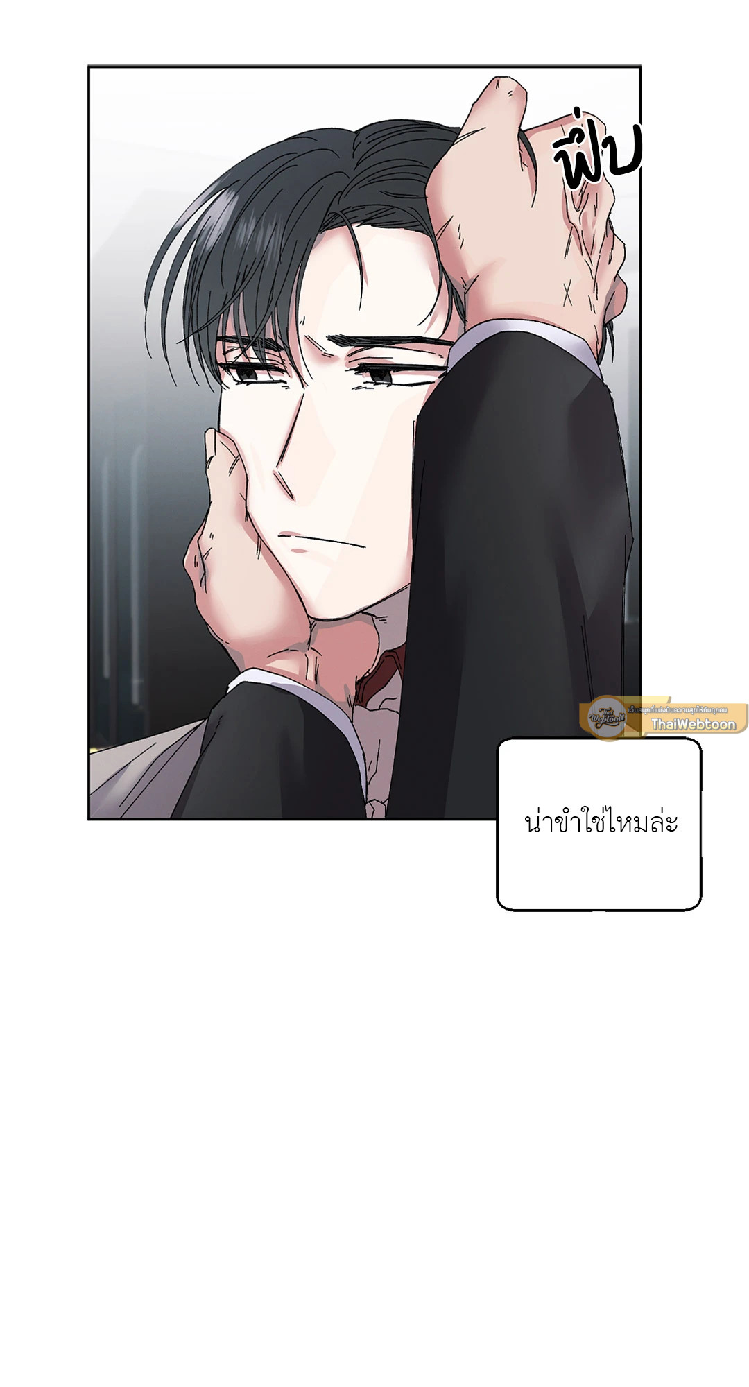 หน้า 49