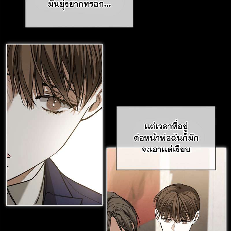 หน้า 102