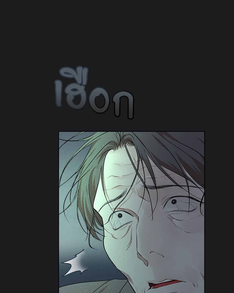 หน้า 104