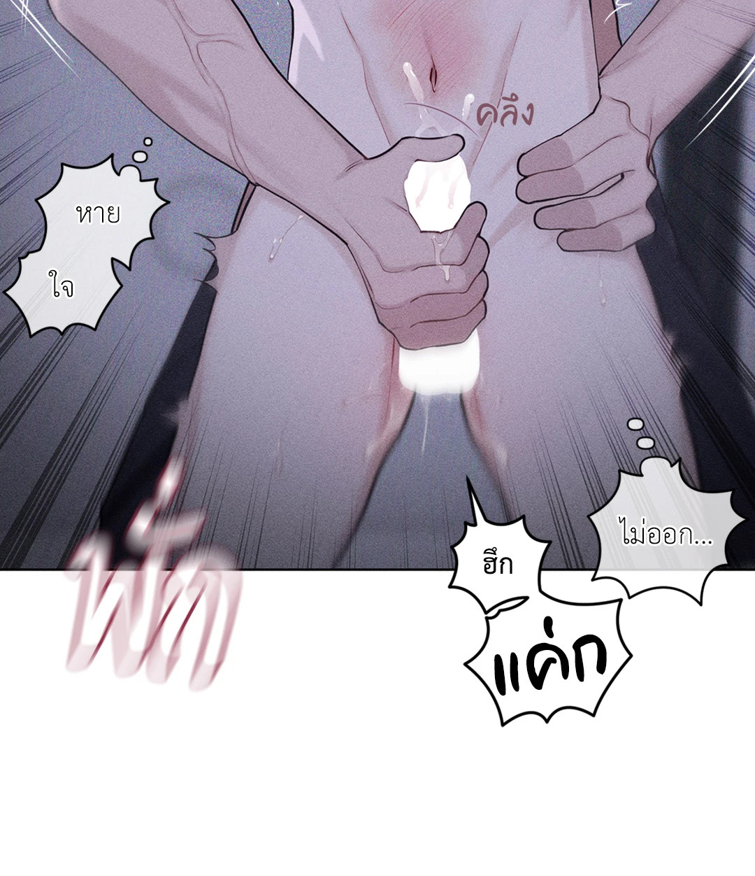 หน้า 63
