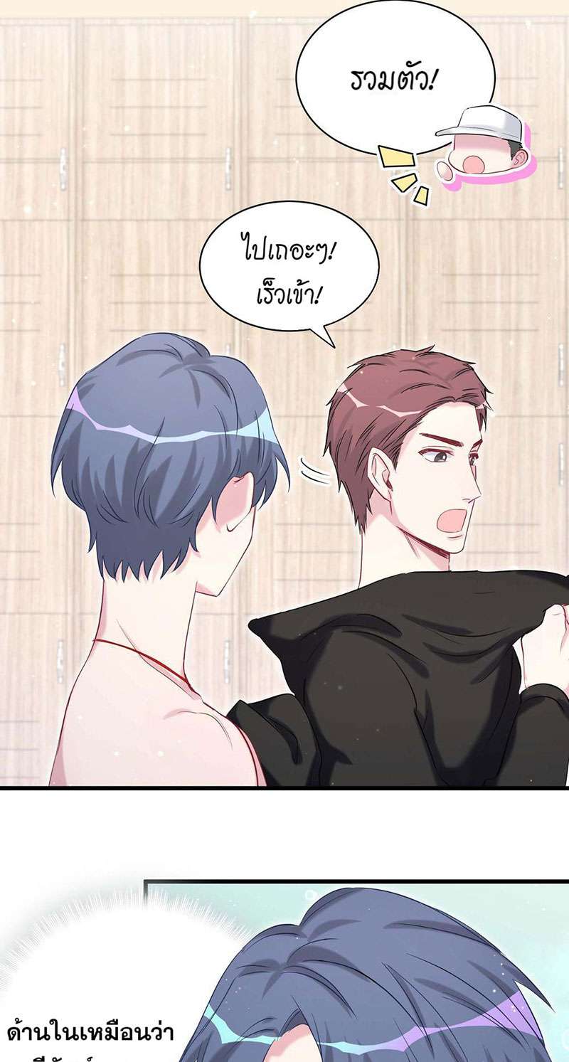 หน้า 42