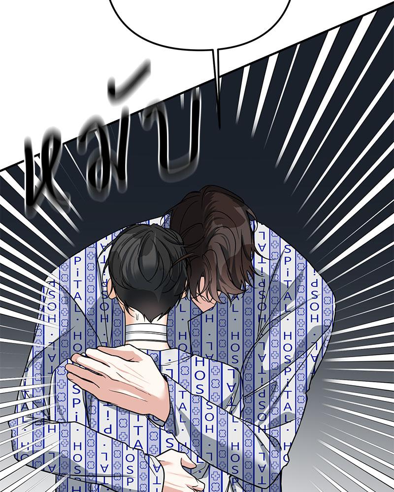 หน้า 102