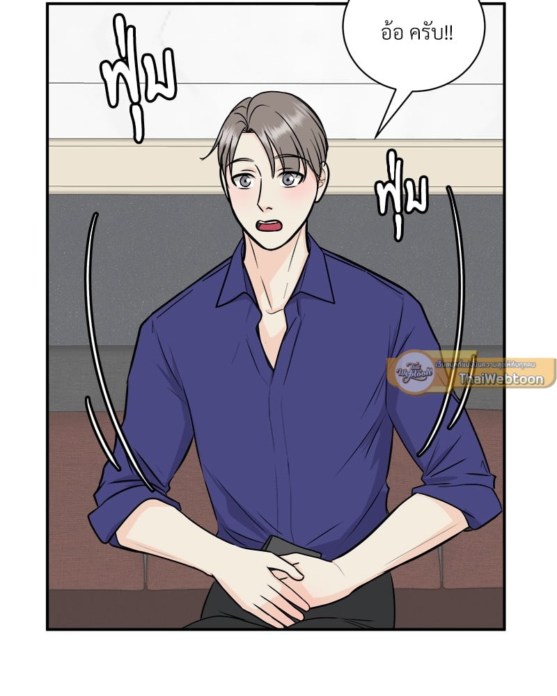 หน้า 66