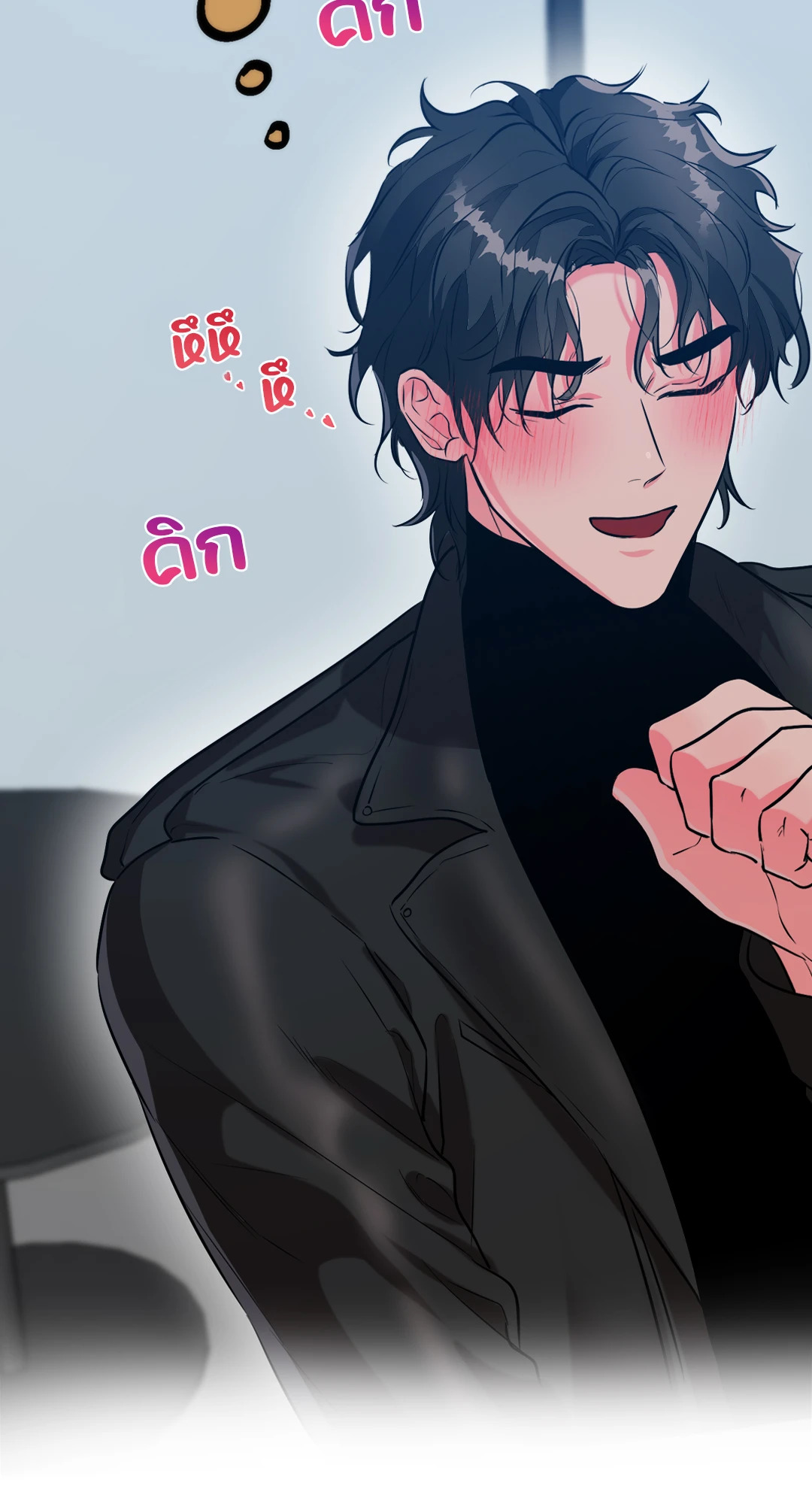 หน้า 50