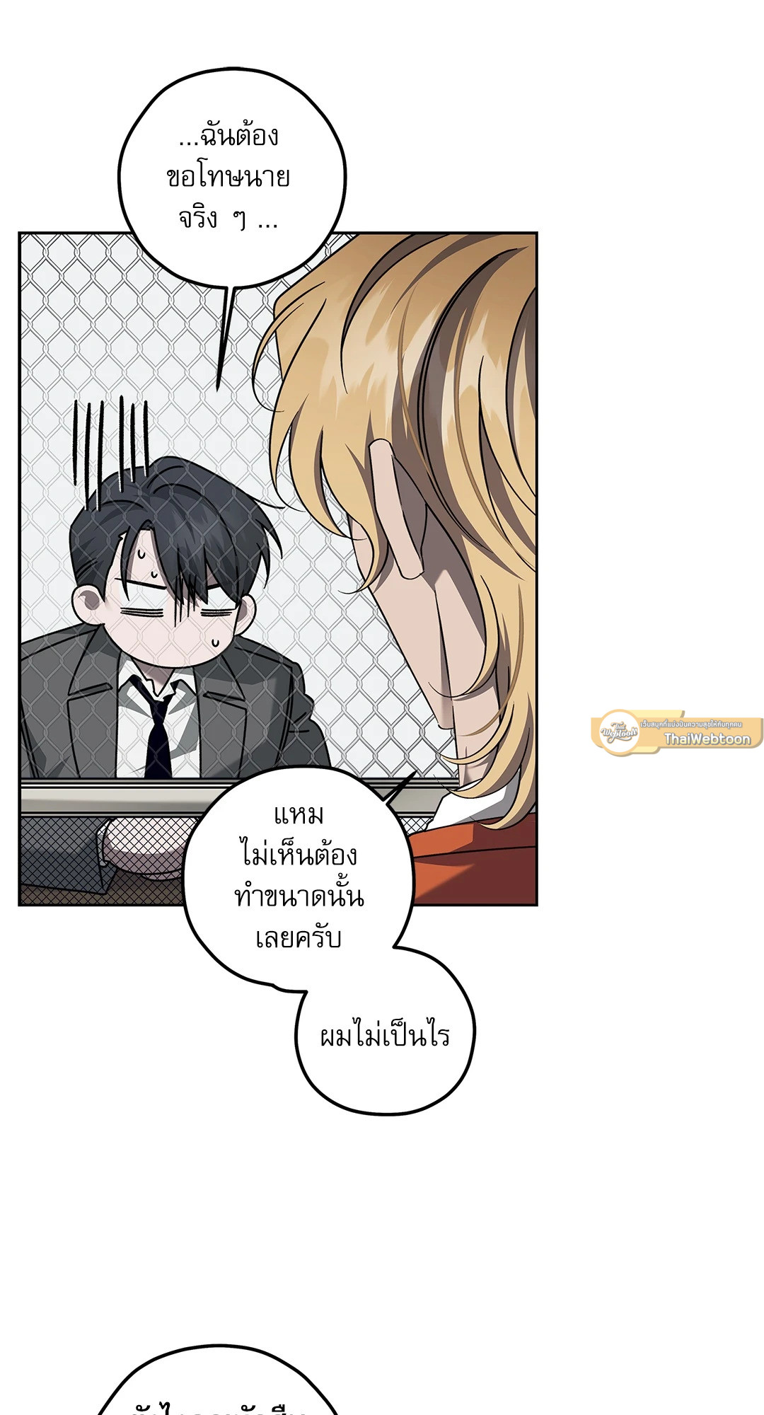 หน้า 47