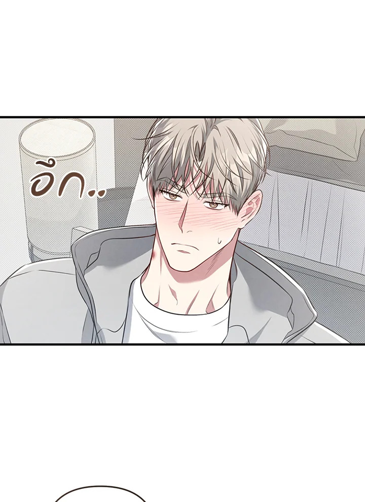 หน้า 45