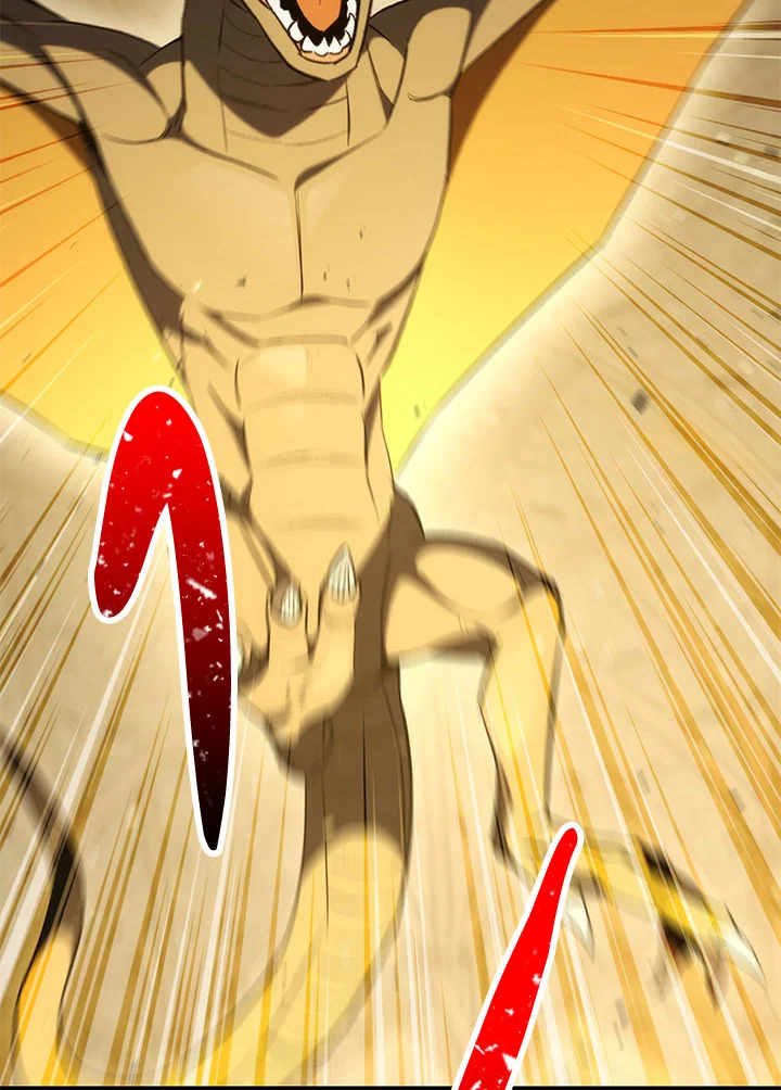 การกลับมาของฮีโร่ | The Hero Returns ตอนที่ 20 - รูปที่ 2