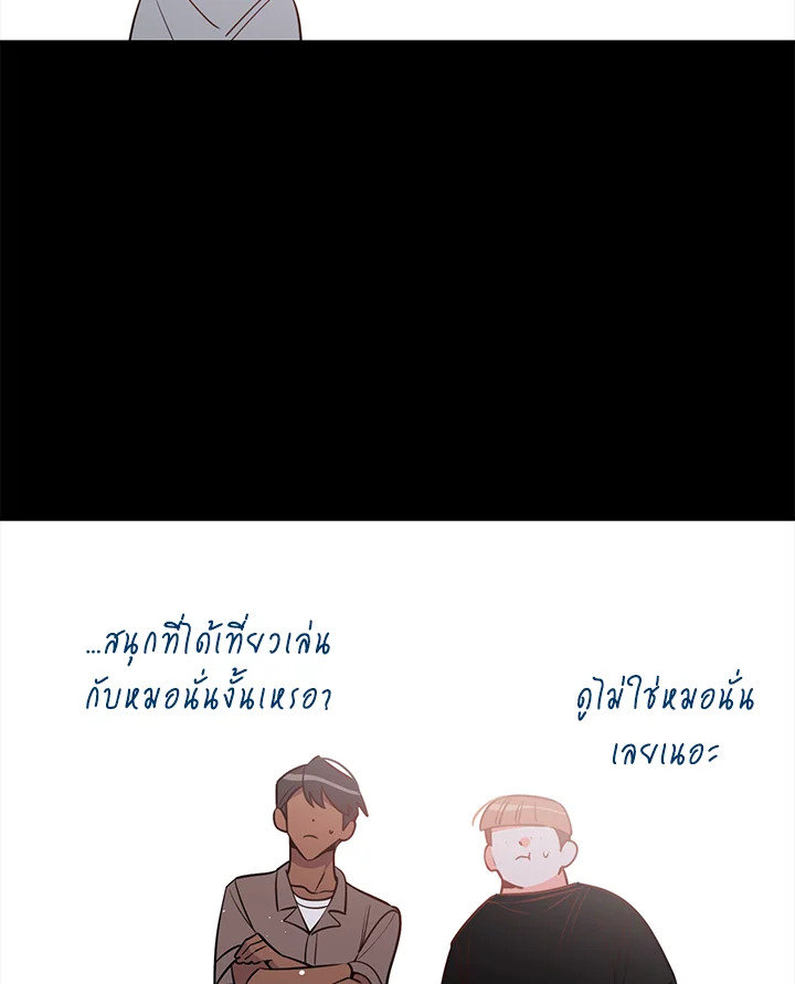 หน้า 90