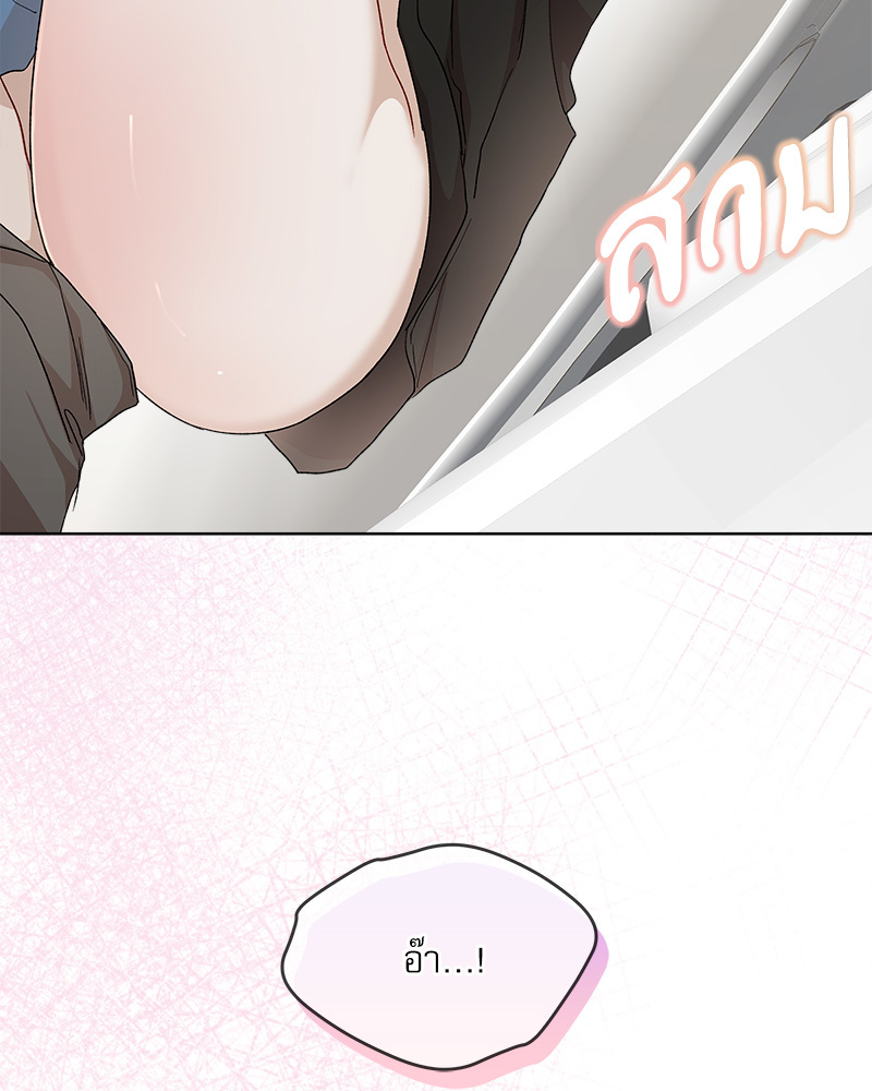 หน้า 111