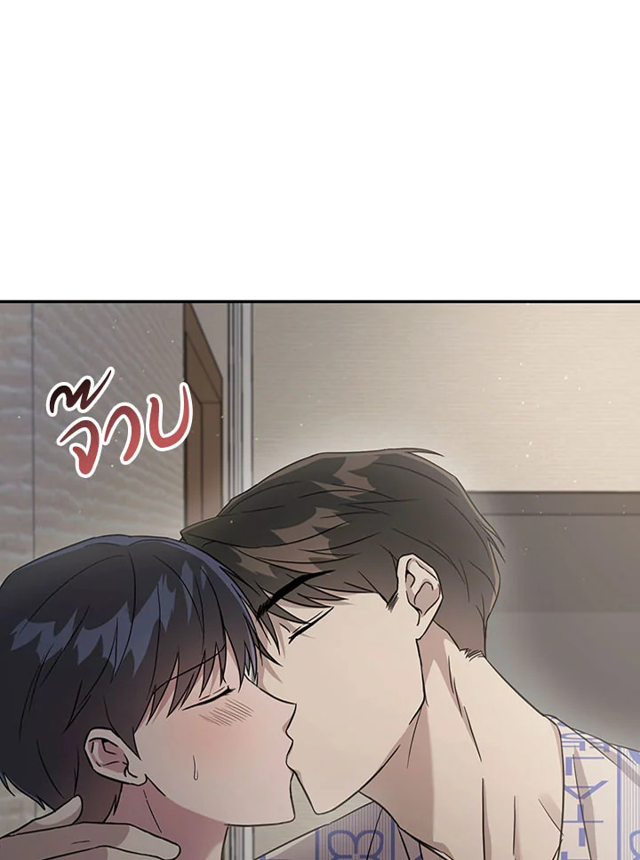หน้า 104