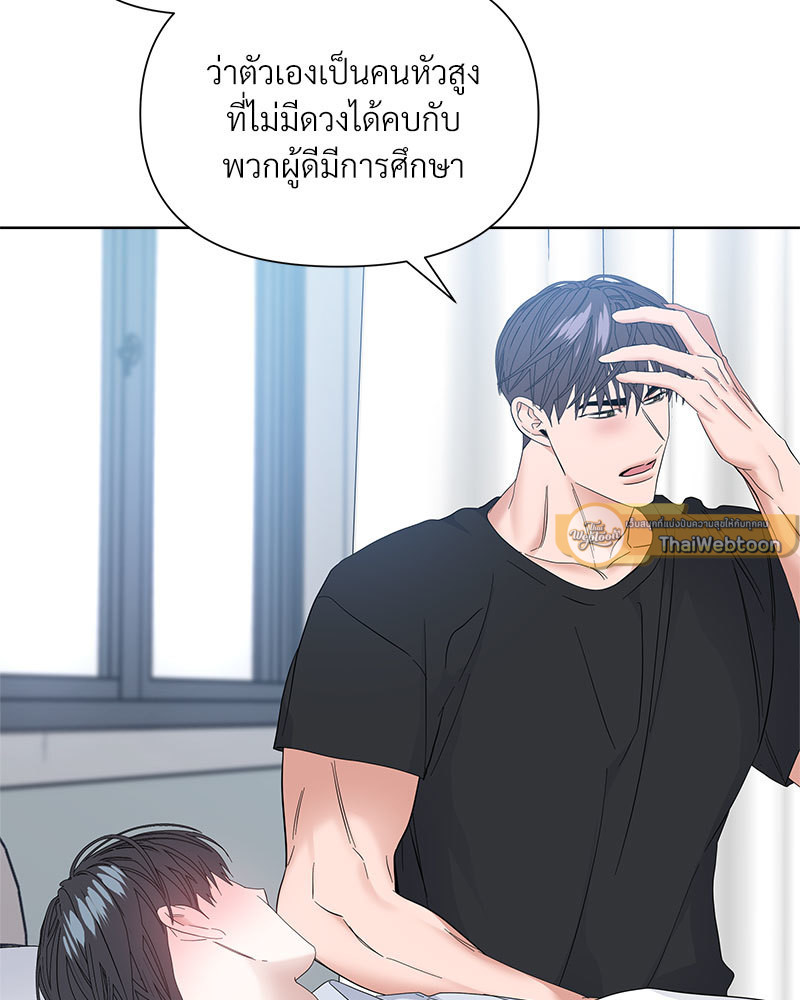 หน้า 94