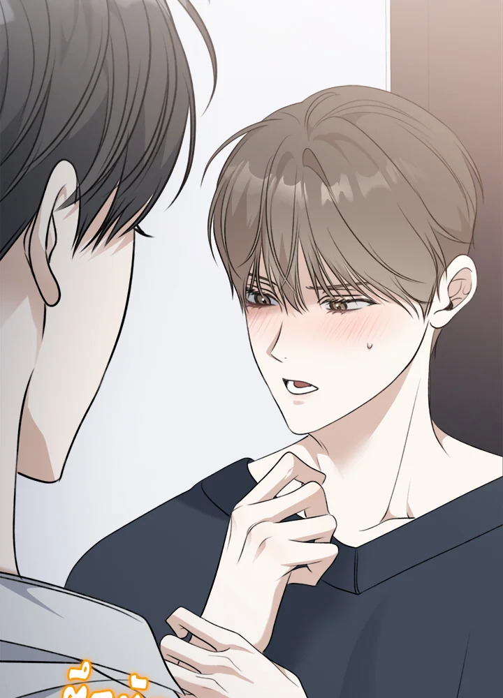 หน้า 101