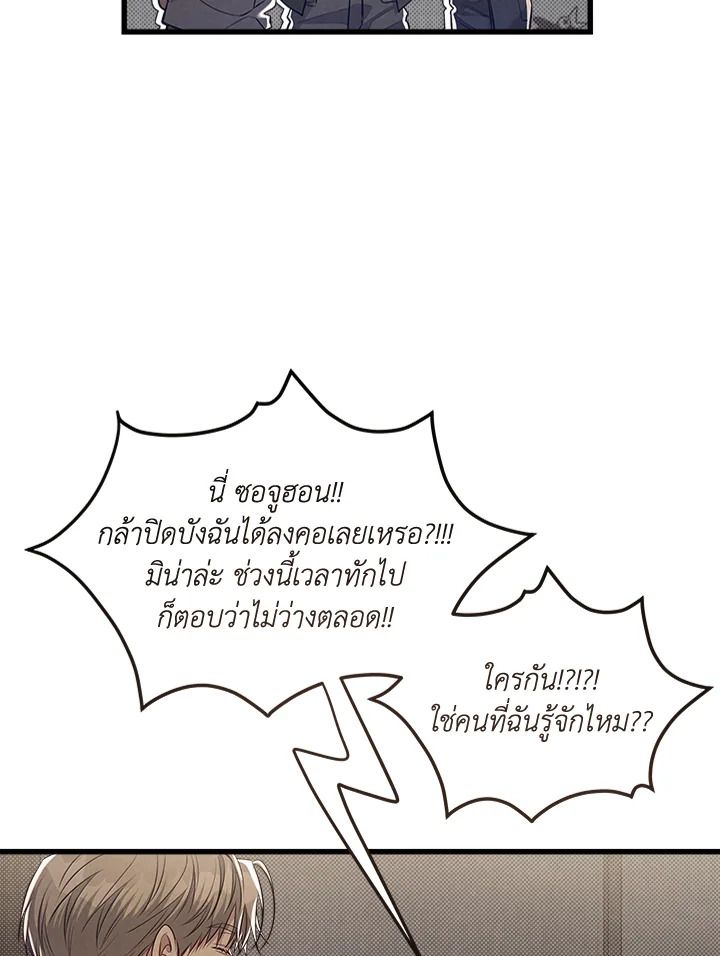 หน้า 58