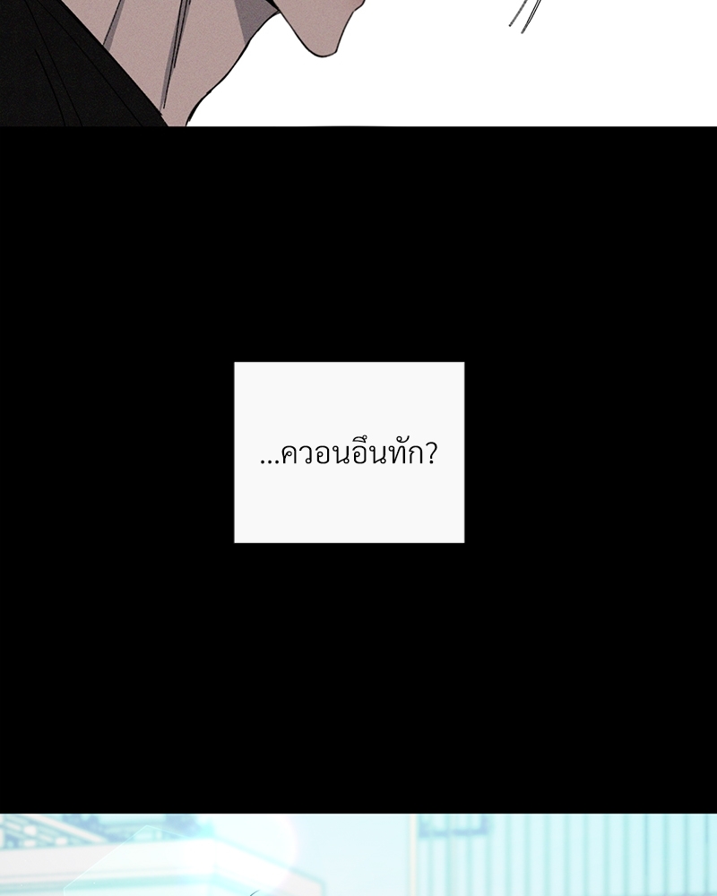 หน้า 132