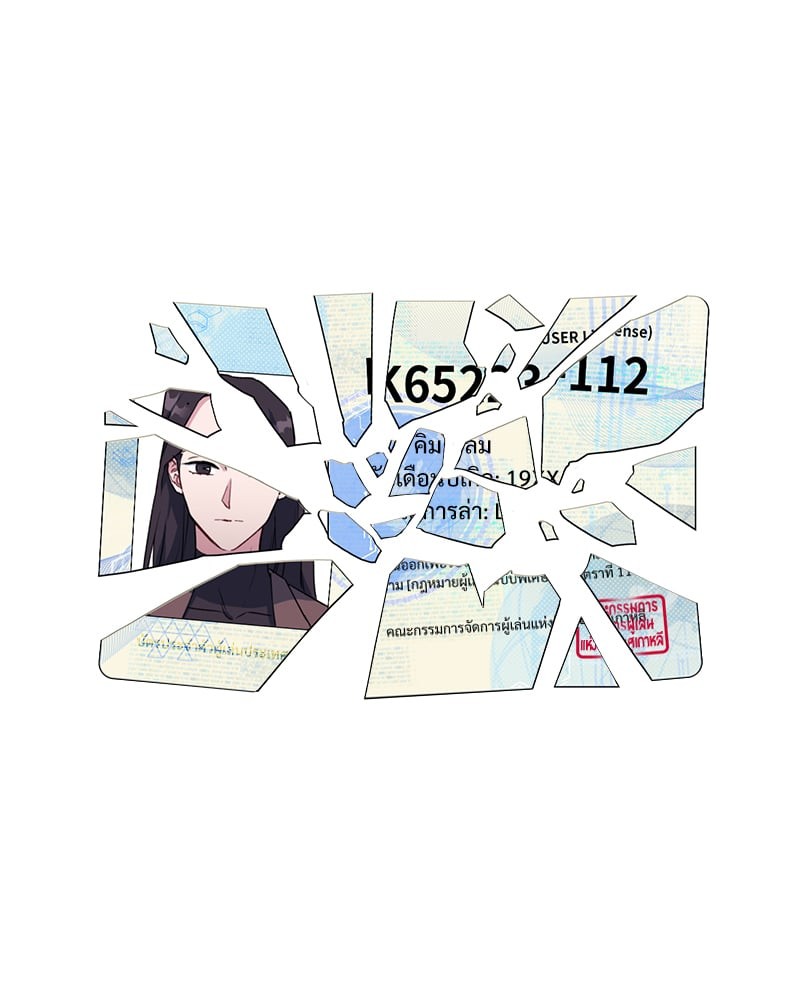 หน้า 205