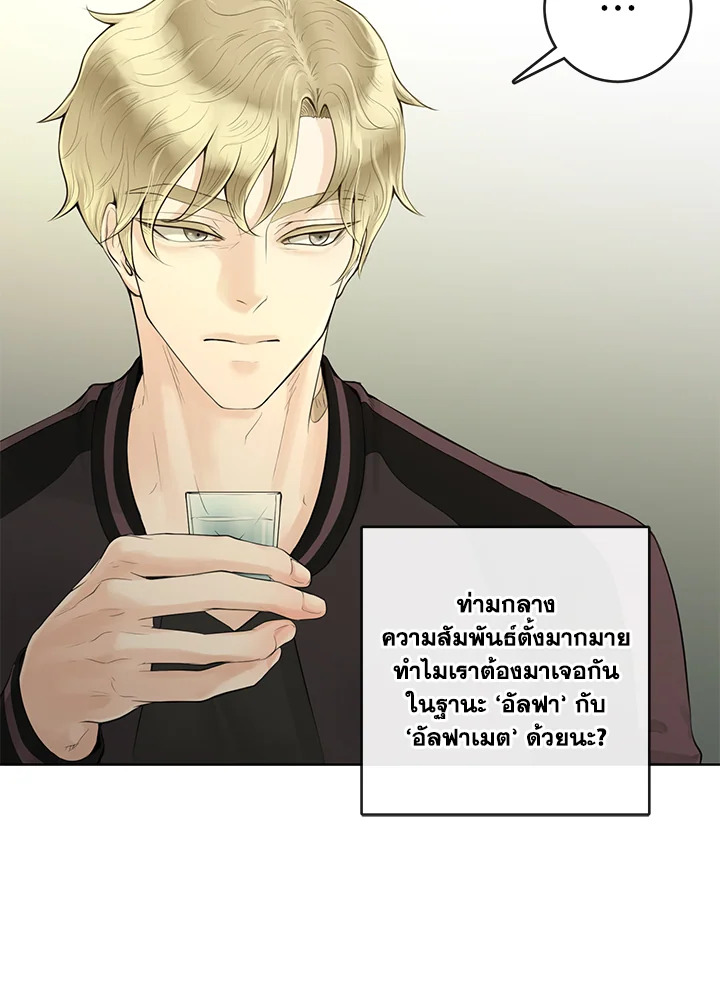 หน้า 64
