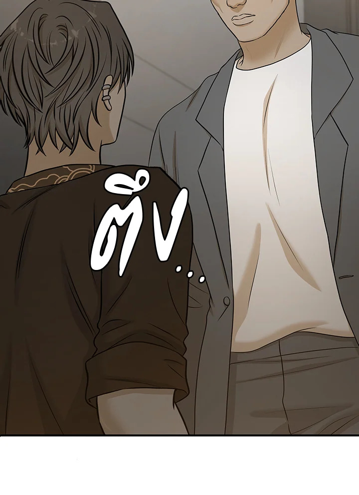 หน้า 65