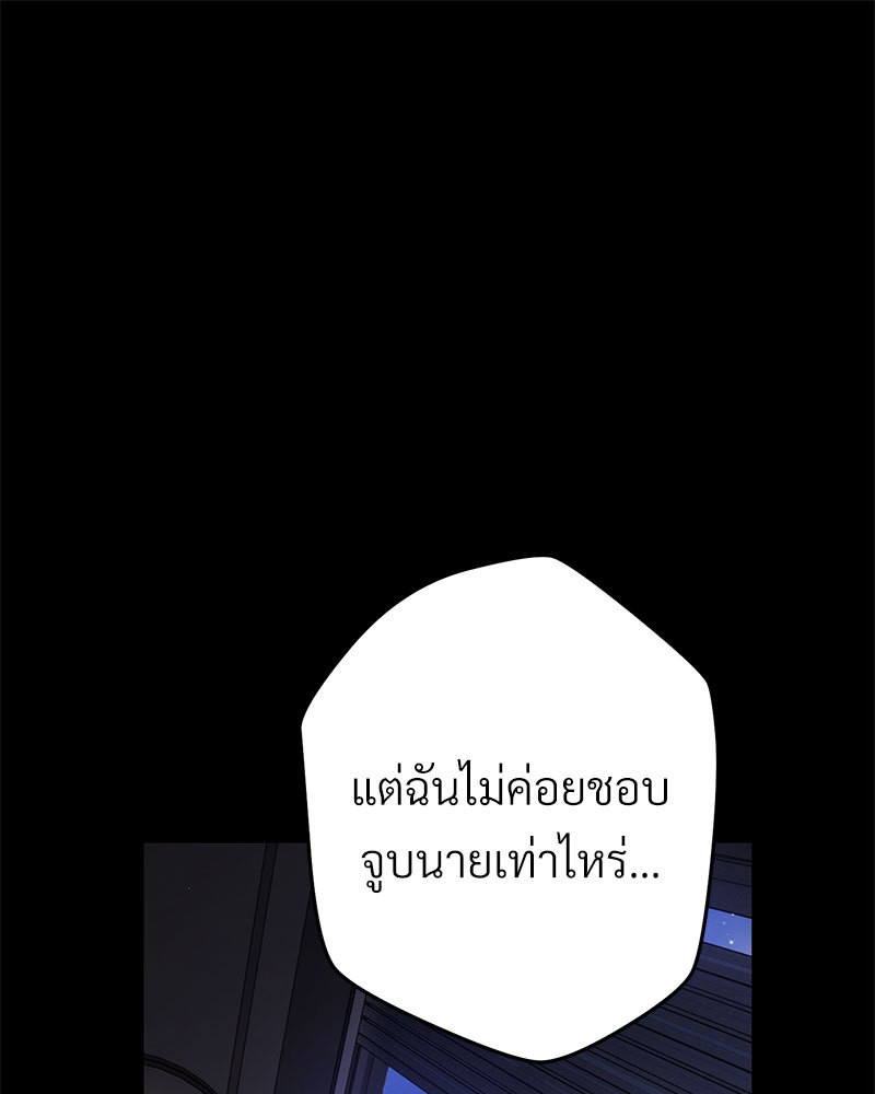 หน้า 120