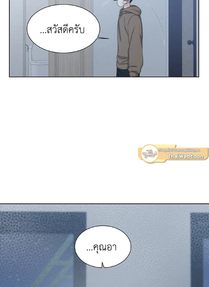 หน้า 50