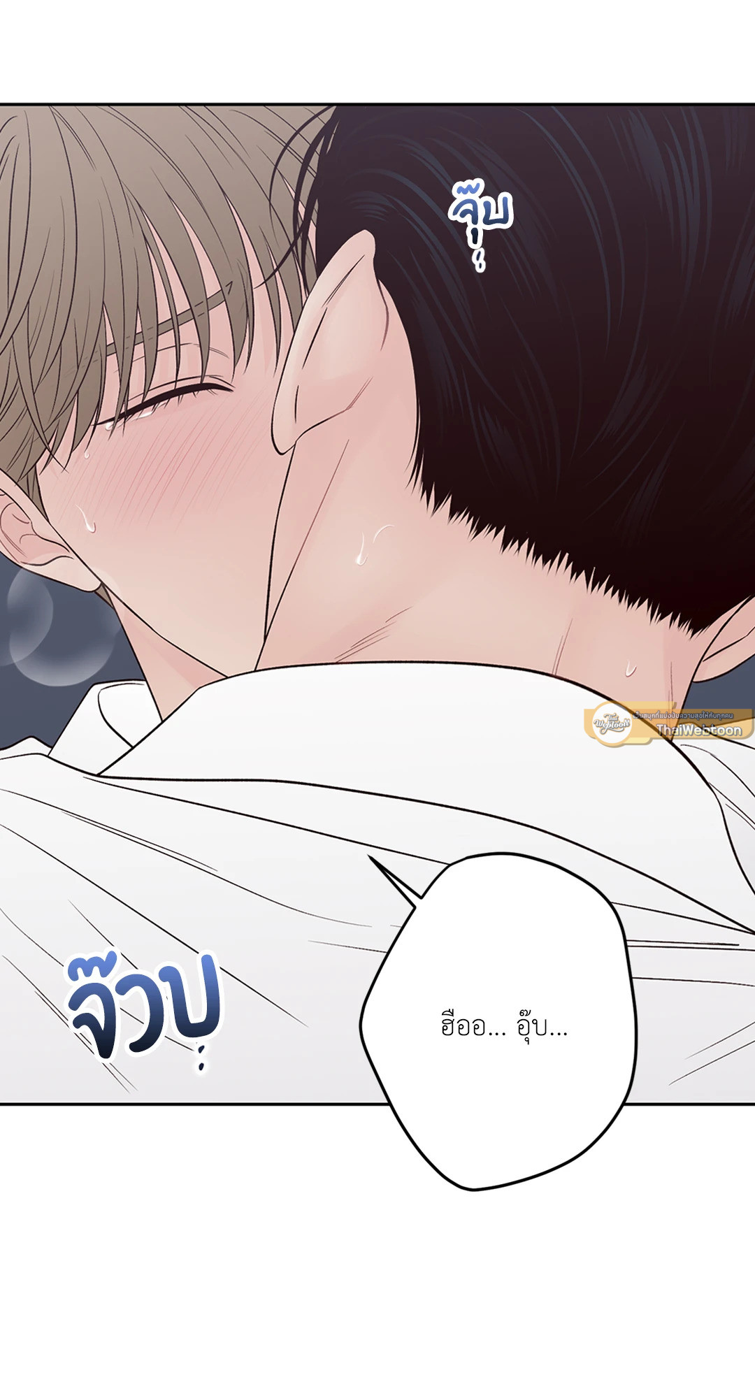 หน้า 61