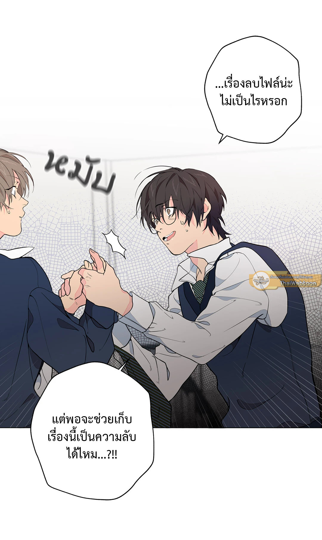 หน้า 34