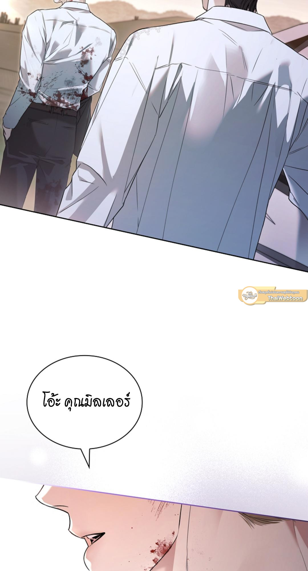 หน้า 66