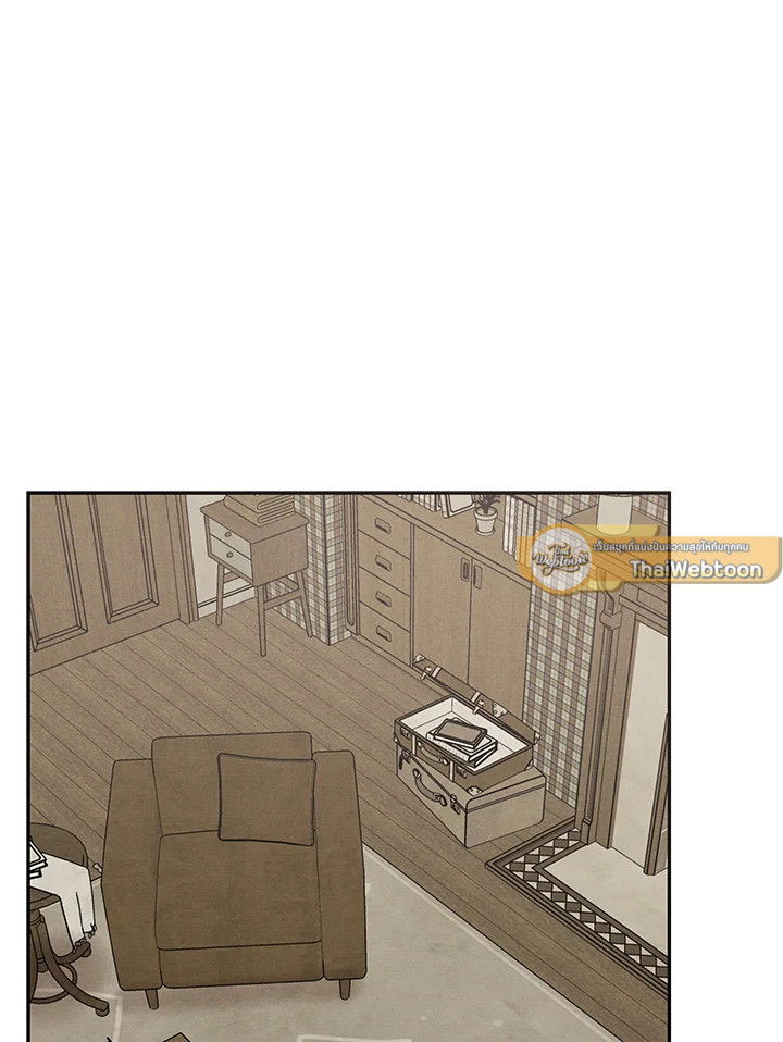 The Scatter ตอนที่ 48 - รูปที่ 2