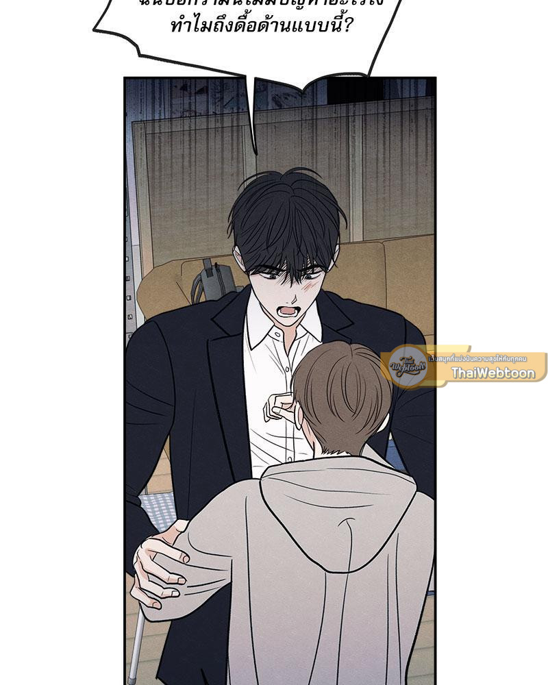 หน้า 95