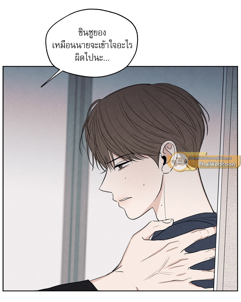 หน้า 89